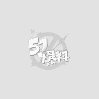 温州医科大学御姐风情女老师 陆雨晨 身穿紧身黑丝 酒店挑逗身姿炸裂